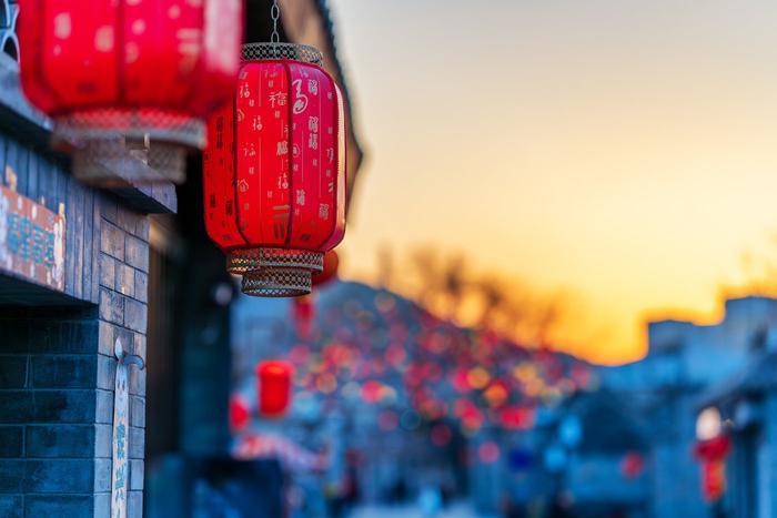 Лавров прибыл с визитом в Китай