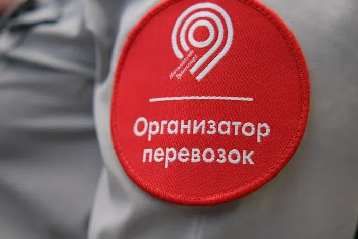 Более 3,7 тысяч случаев нелегальной торговли выявили инспекторы Организатора перевозок за полгода