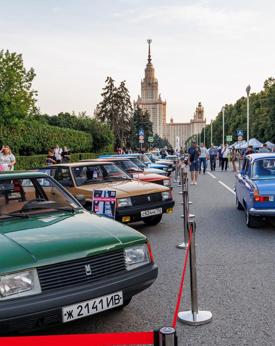 Четвертый ежегодный фестиваль "Ретрорейс" прошёл в эти выходные на Воробьёвых горах