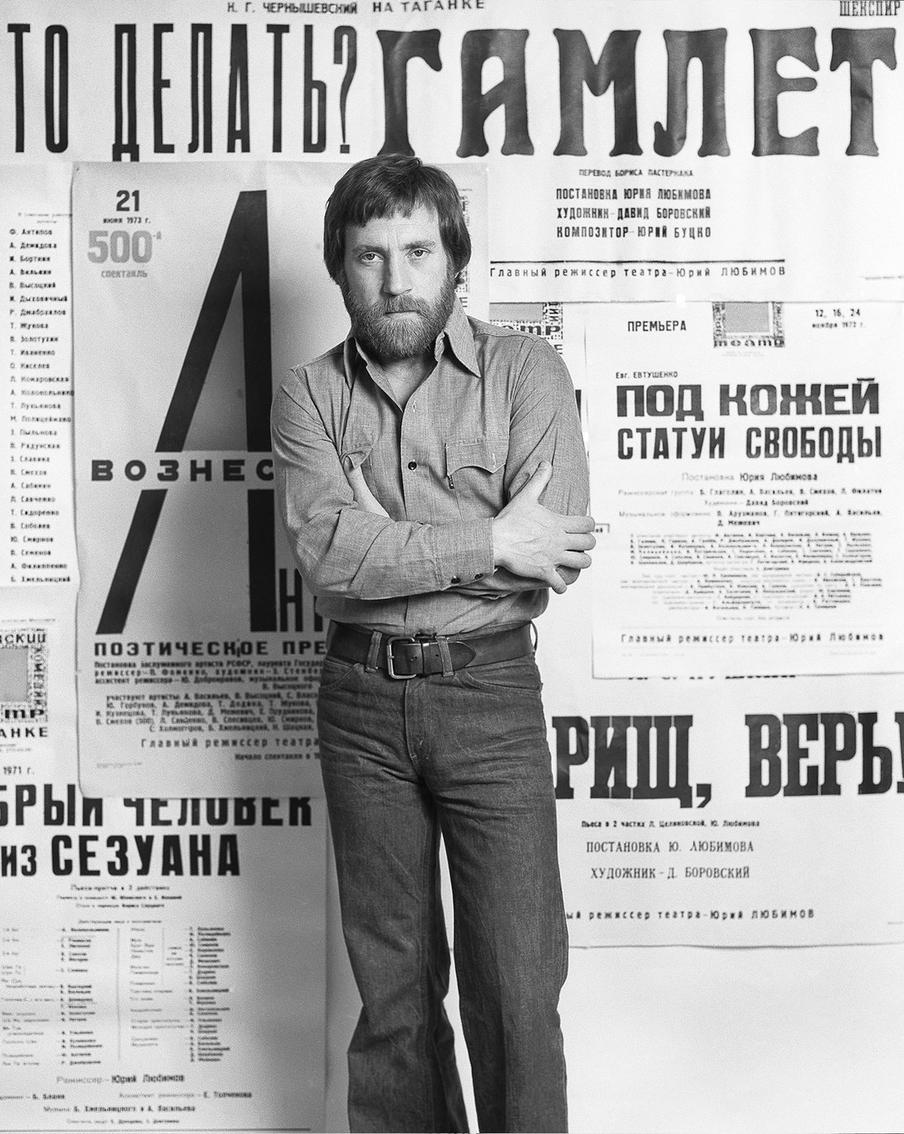 290 фотопортретов Высоцкого: кому разрешил себя снимать главный герой эпохи