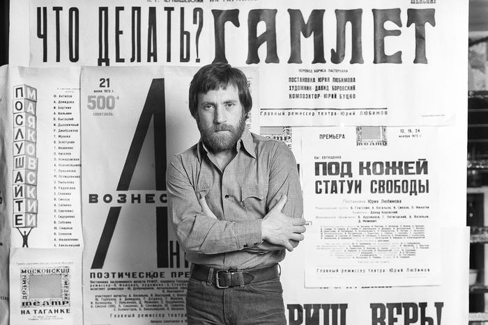 290 фотопортретов Высоцкого: кому разрешил себя снимать главный герой эпохи