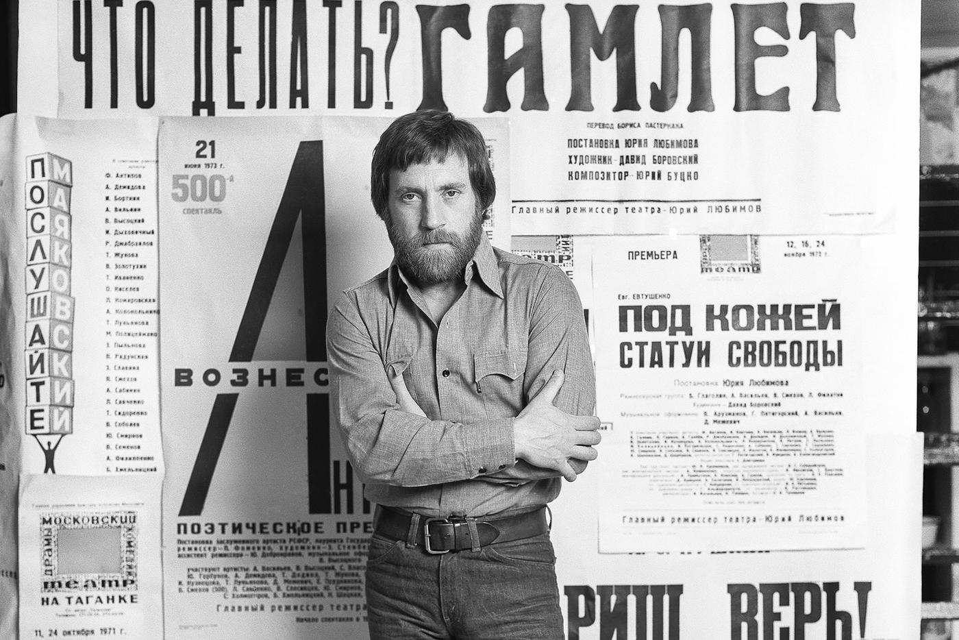 290 фотопортретов Высоцкого: кому разрешил себя снимать главный герой эпохи