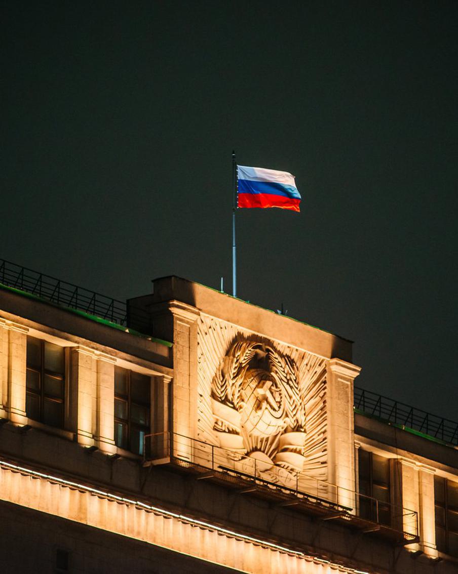 Госдума приняла закон против "крестопада"