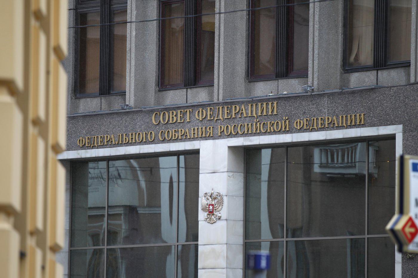 Обсуждение VPN-сервисов не будет считаться рекламой – заявление из Совфеда