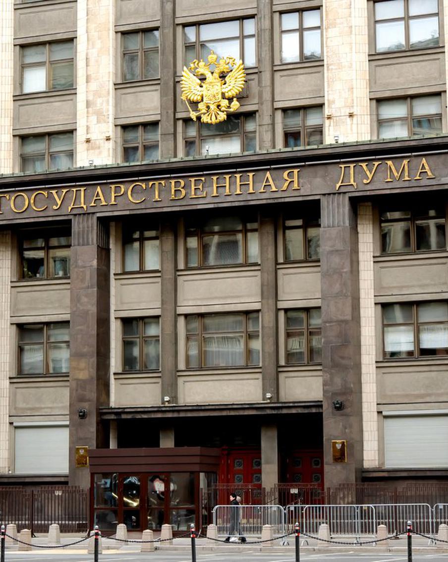 Эксперт рассказал, грозят ли простым россиянам штрафы за использование VPN и заблокированных соцсетей