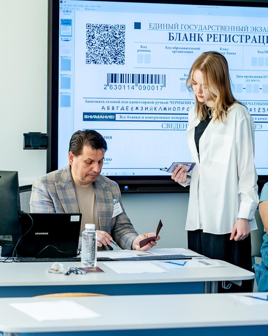 Экзамен на максимум: более 10 тысяч московских школьников улучшили баллы по ЕГЭ