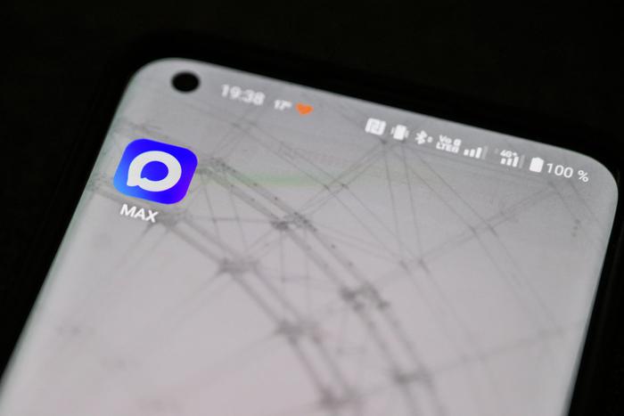 Эксперт рассказал, насколько вероятна полная блокировка иностранных мессенджеров в России этой осенью