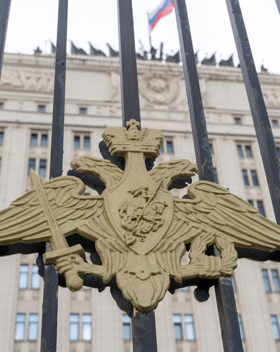 В Минобороны России заявили об уничтожении более 70 украинских дронов в течение прошлой ночи