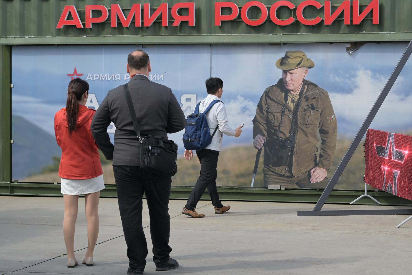 Форум оборонной промышленности "Армия-2025" перенесён на неизвестный срок