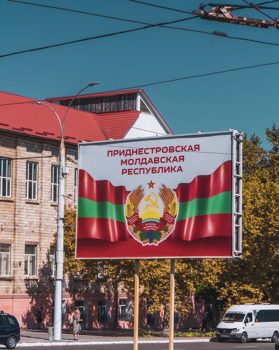 Россия опровергла слухи о планах отправить в Приднестровье 10 тысяч российских военных