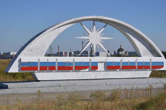 В Энергодаре начался крупный лесной пожар из-за массированных обстрелов города украинскими военными