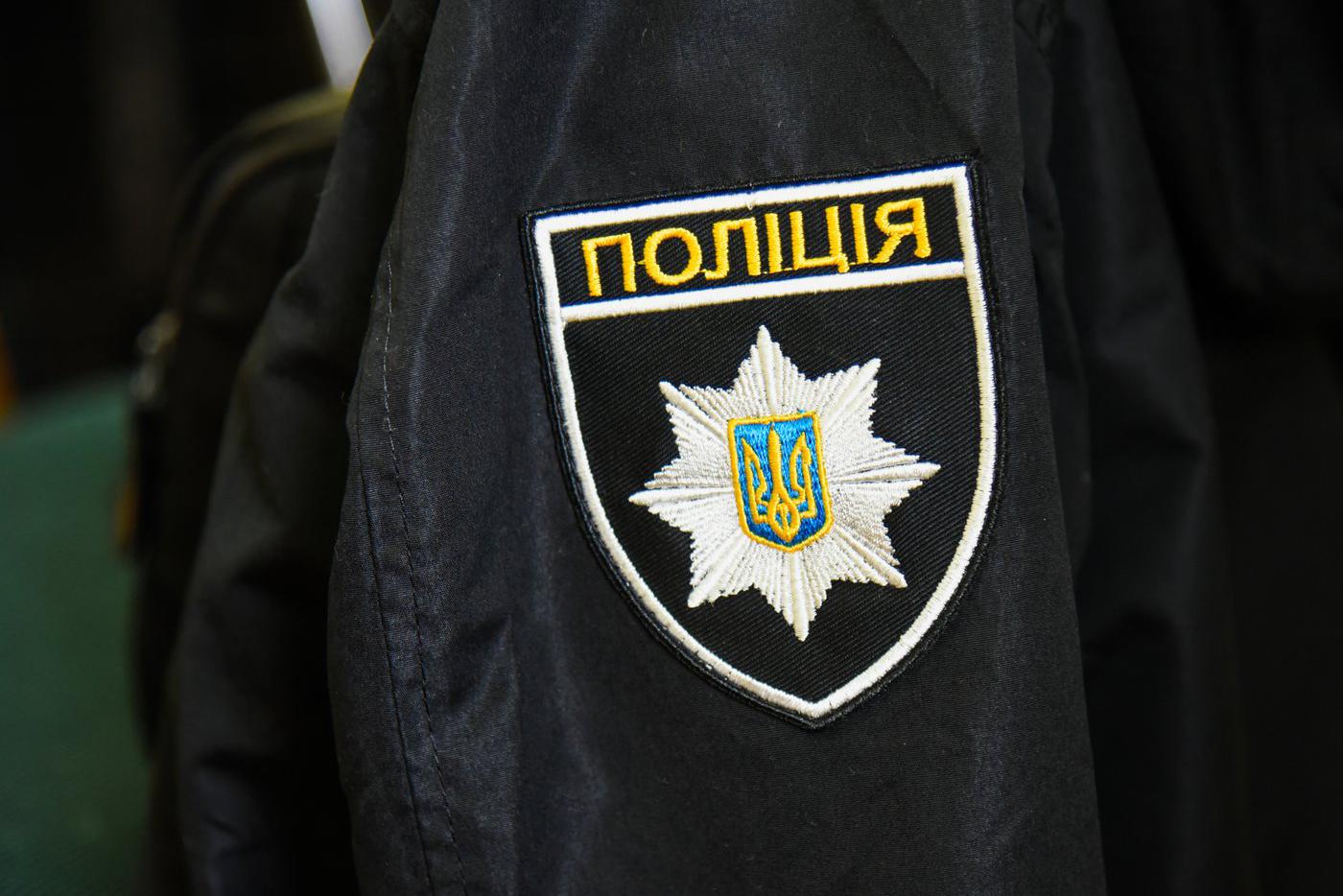 Полиция Киева составила протокол на избитую девушку за поддержку России