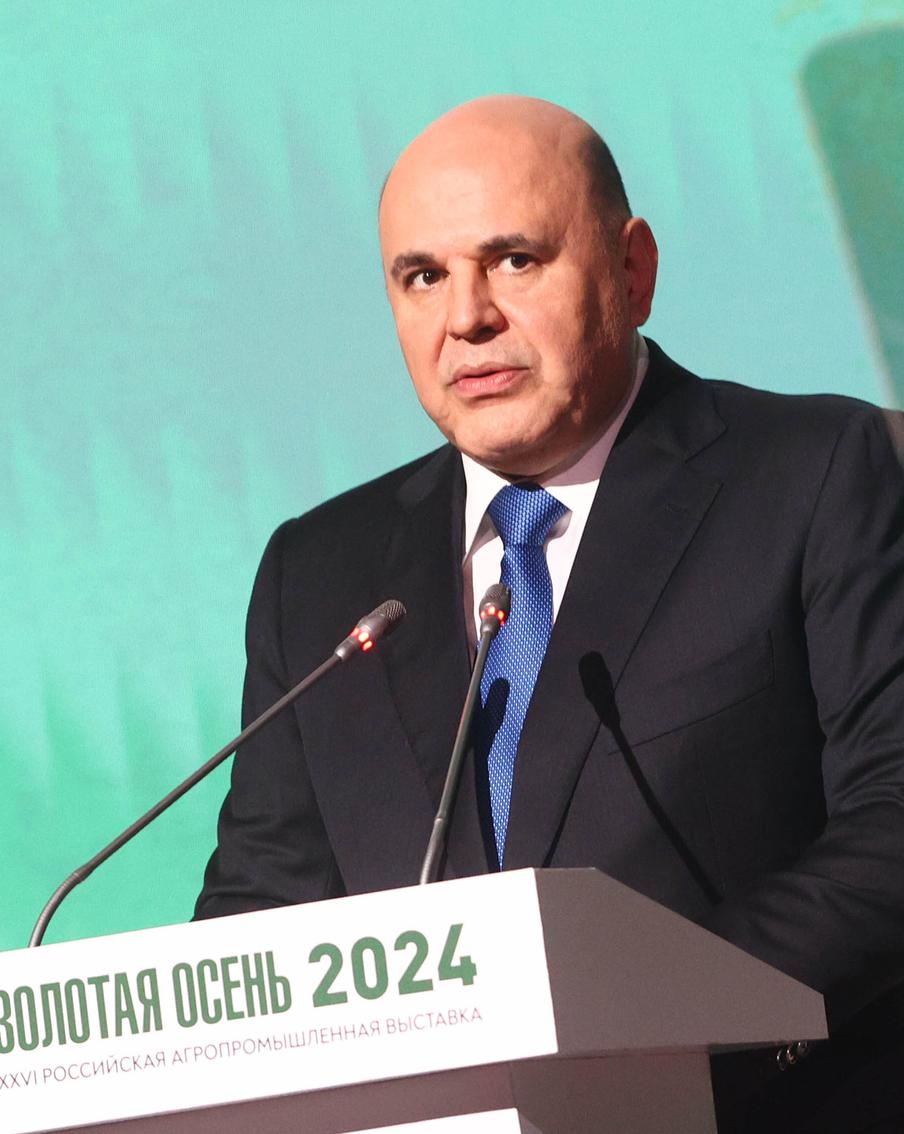 На инфраструктуру для матерей и детей в России направят 147 млрд рублей