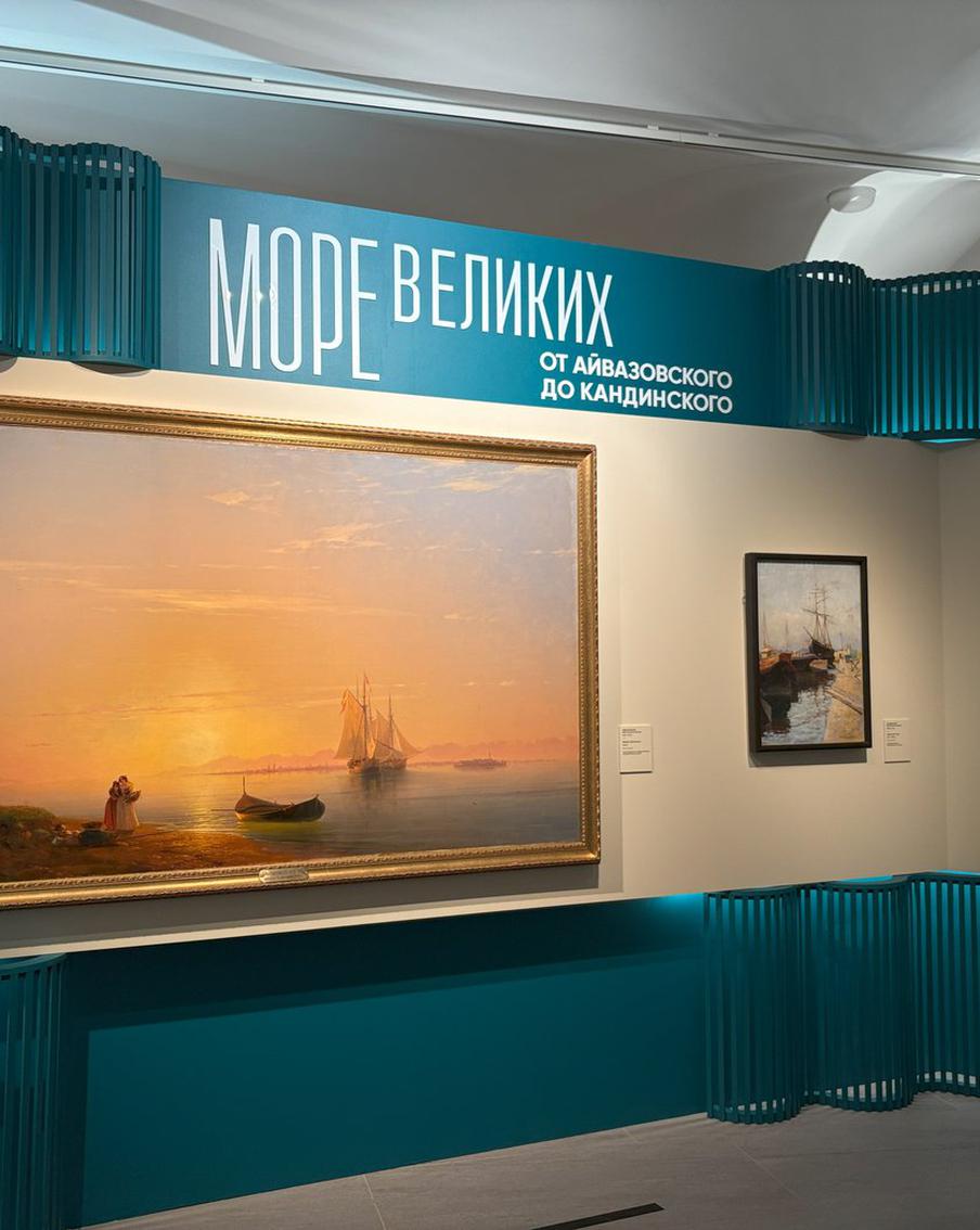 Море с натуры и не только: в Серпухове собрали лучших маринистов России