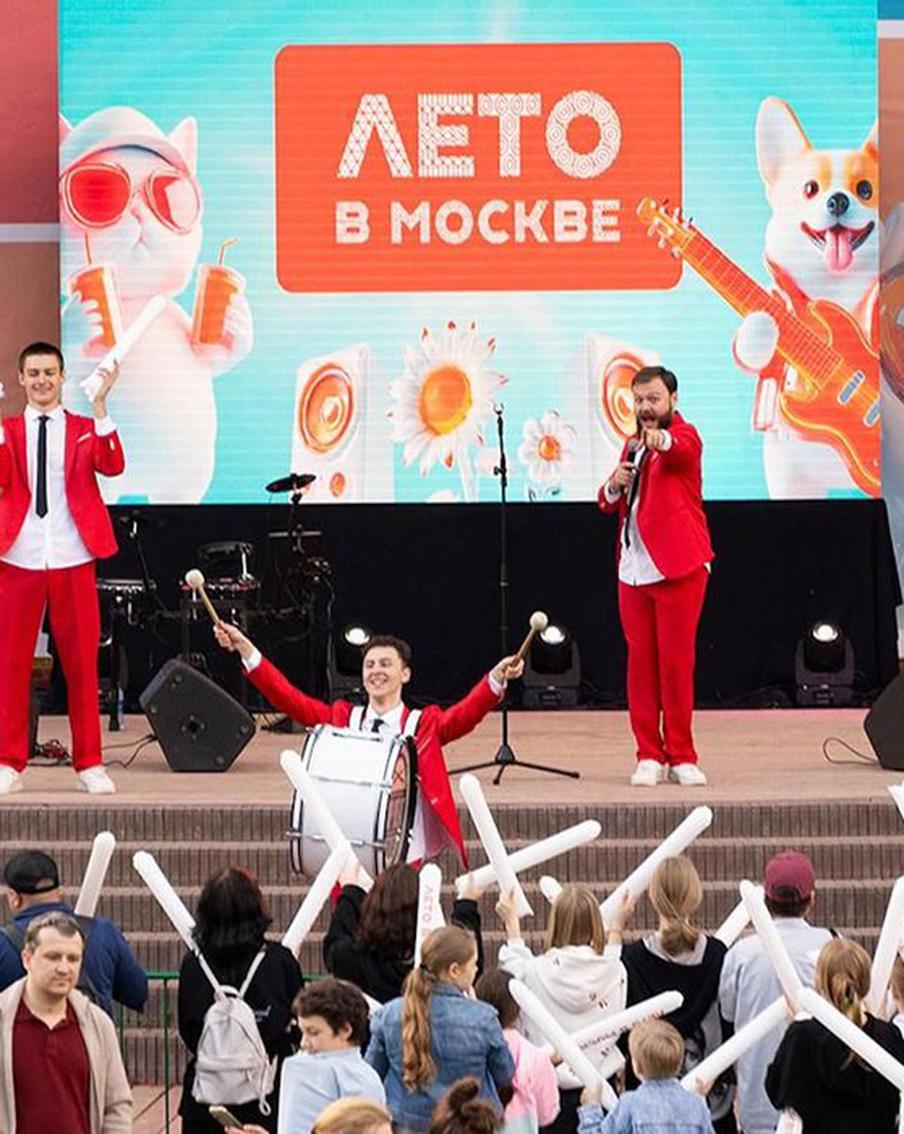 "Лето в Москве": окружные площадки масштабного проекта оценят в "Активном гражданине"