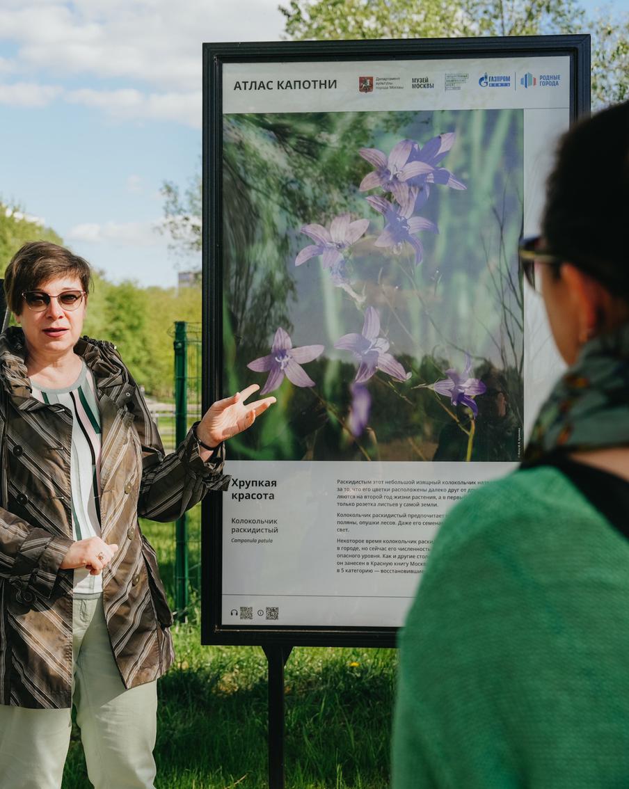МНПЗ помог Капотне стать одним из самых современных промышленных районов столицы