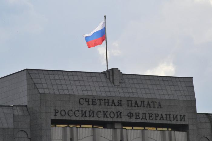 Счётная палата выявила нарушения при выплатах пенсий "Почтой России"