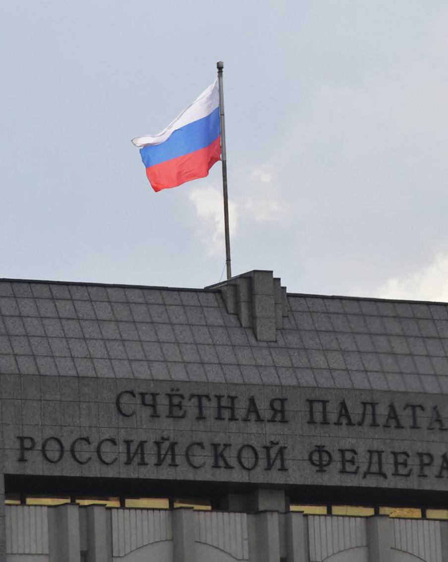 Счётная палата выявила нарушения при выплатах пенсий "Почтой России"