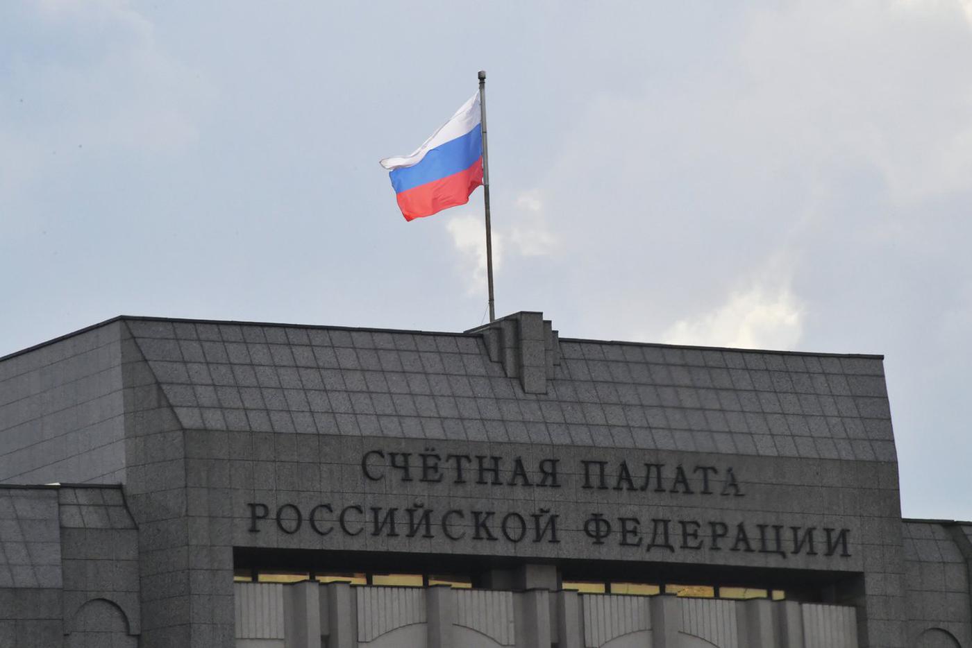 "Почту России" заподозрили в задержке пенсий ради прибыли