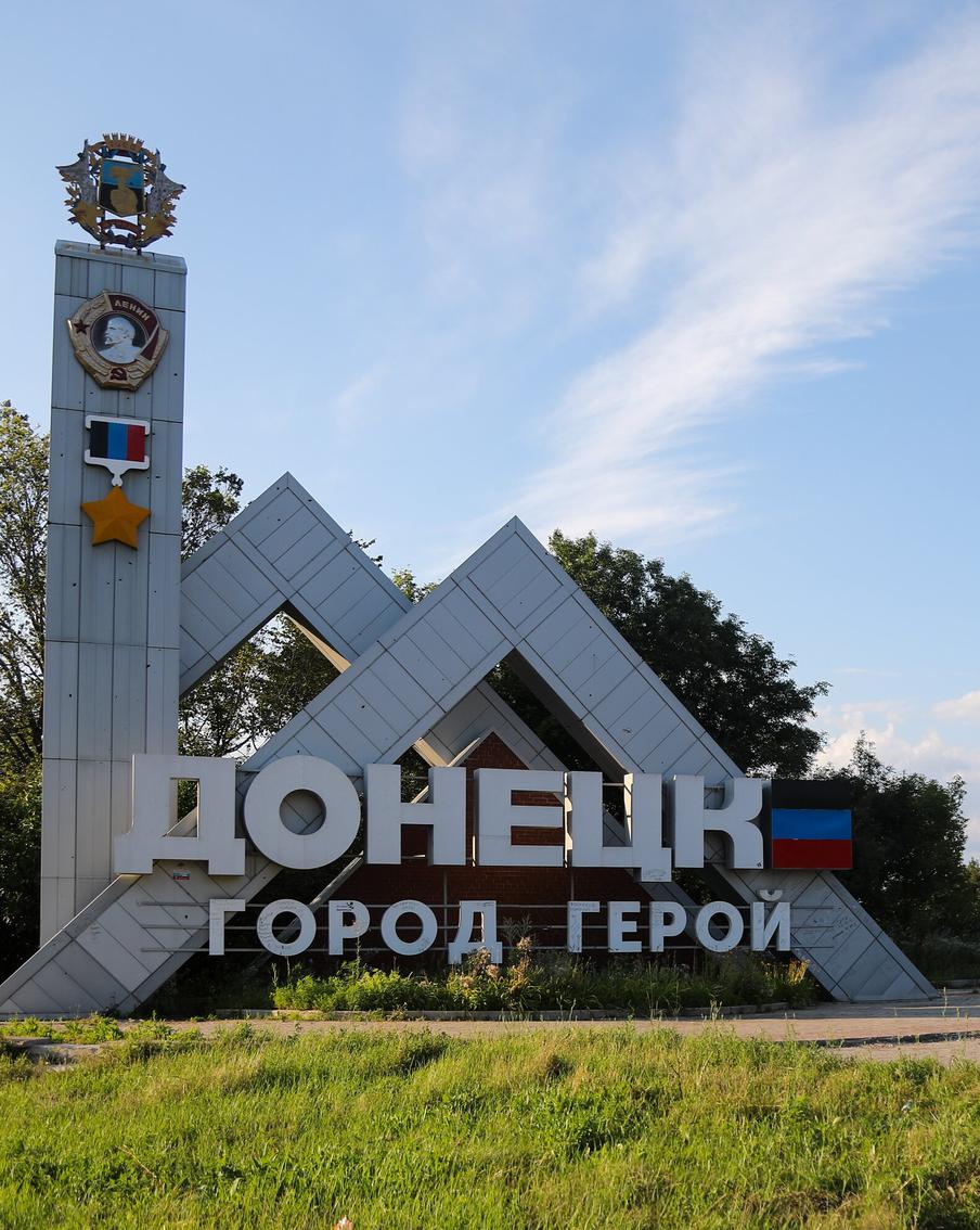 Жители ДНР рассказали о ситуации в регионе, где вода в дома подаётся раз в три дня