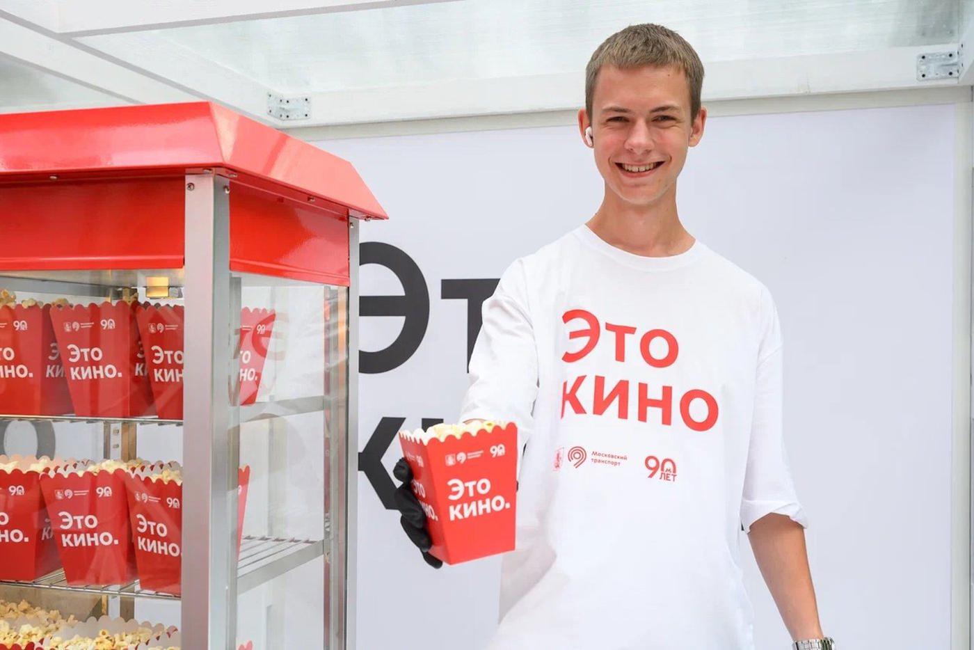 В кинотеатре на Северном речном вокзале.