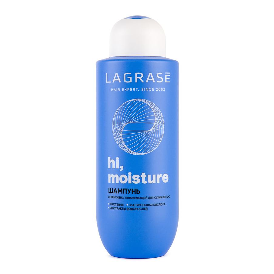 Шампунь для сухих волос LAGRASE Hi, Moisture (466 ₽)