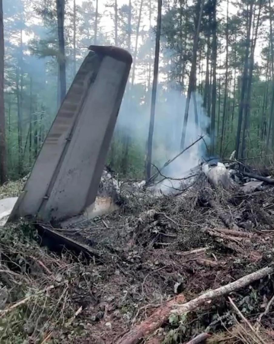 В Амурской области потерпел крушение Ан-24: сколько человек было на борту и есть ли выжившие