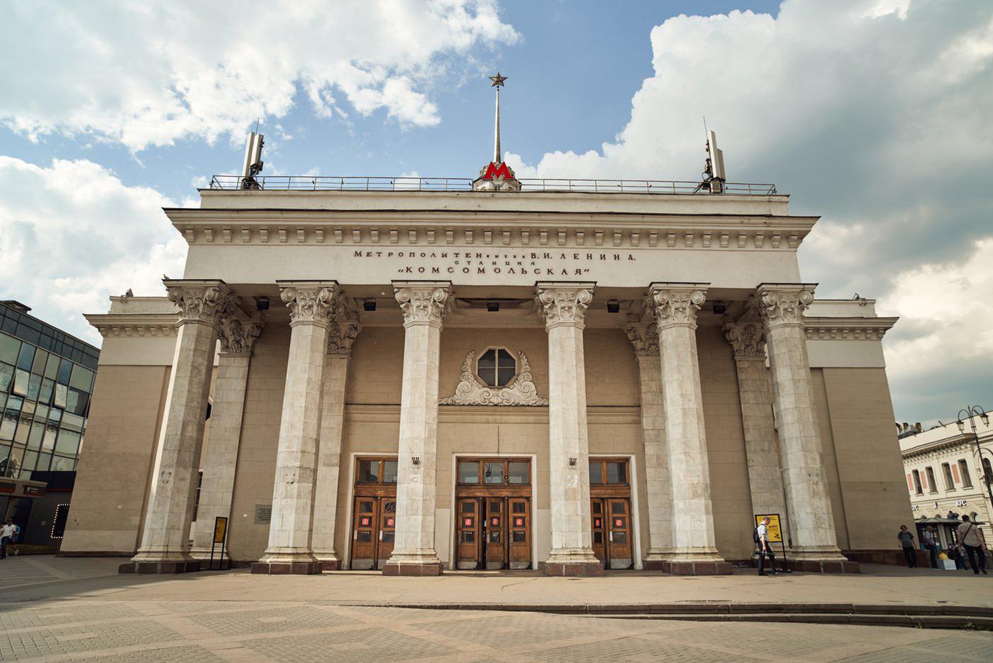 Фасаду станции метро "Комсомольская" вернут первоначальный в рамках реставрации