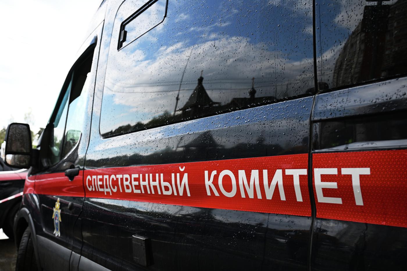 СК возбудил дело против сотрудников Минобороны из-за ущерба в 300 млн