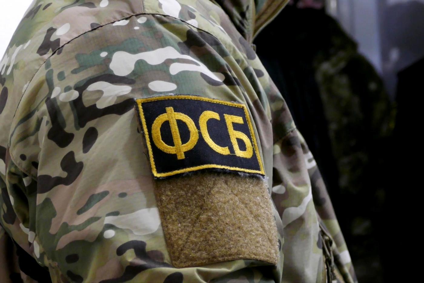 ФСБ арестовала 19 мошенников, вымогавших деньги через украинские кол-центры