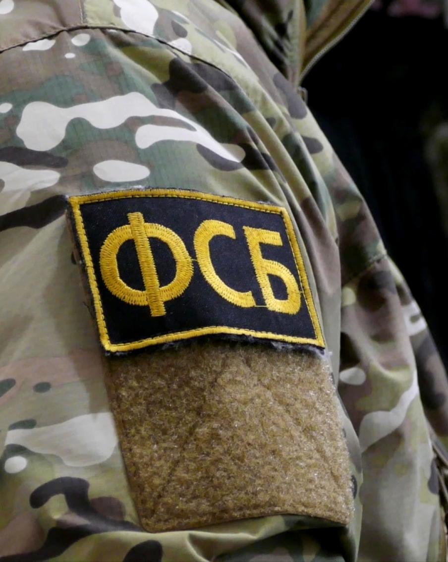 ФСБ задержала группу телефонных мошенников из четырёх регионов