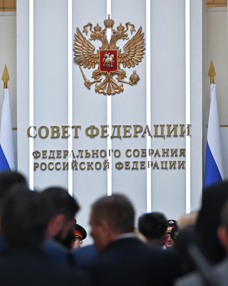 В Совфеде одобрили штрафы за поиск экстремизма и рекламу VPN