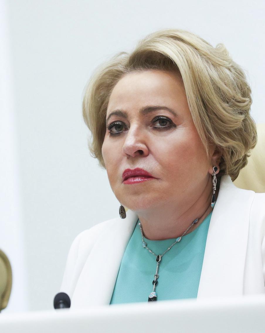 Валентина Матвиенко раскритиковала популярность Лабубу в России