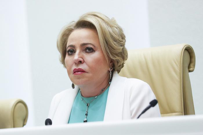 Валентина Матвиенко раскритиковала популярность Лабубу в России