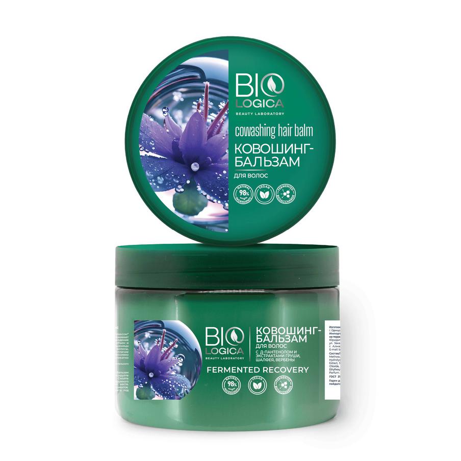 Ковошинг-бальзам для волос BIOLOGICA Fermented Recovery (569 ₽)