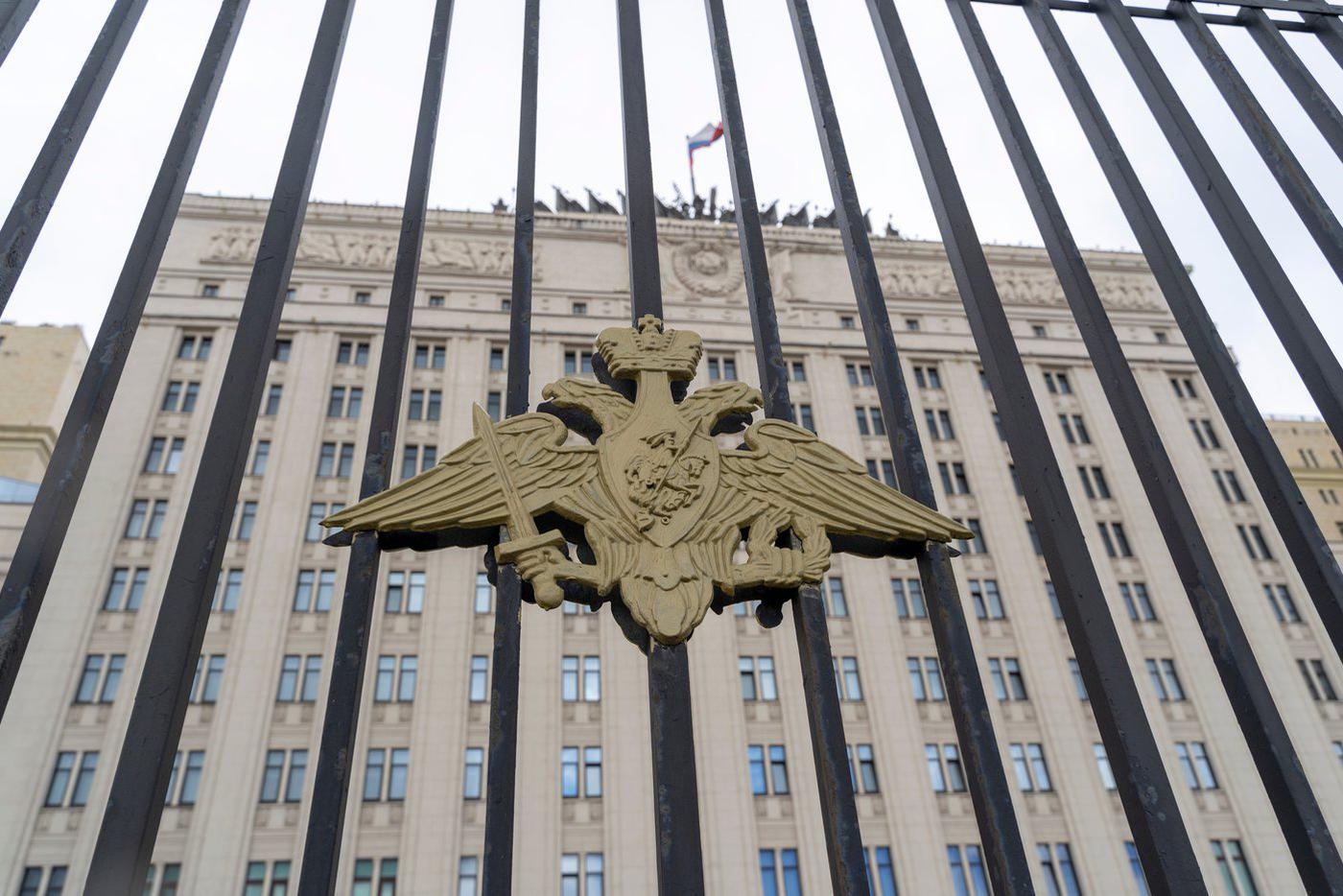 Российское Минобороны отчиталось об уничтожении почти сотни украинских дронов