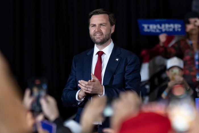 Американские власти назвали следующего кандидата на пост президента от Республиканской партии США