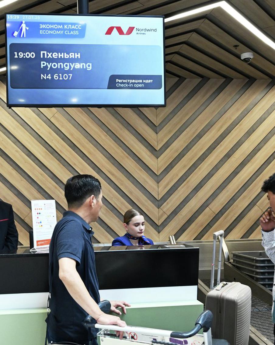 В Пхеньян прилетел первый прямой авиарейс из Москвы