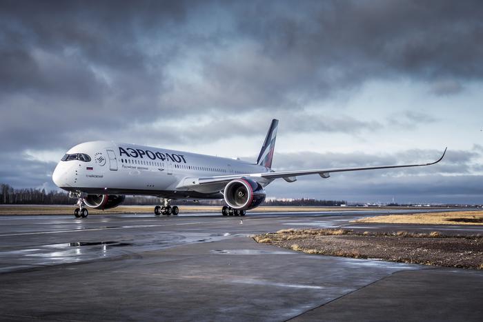 "Аэрофлот" сообщил о сбоях в работе информационных систем компании