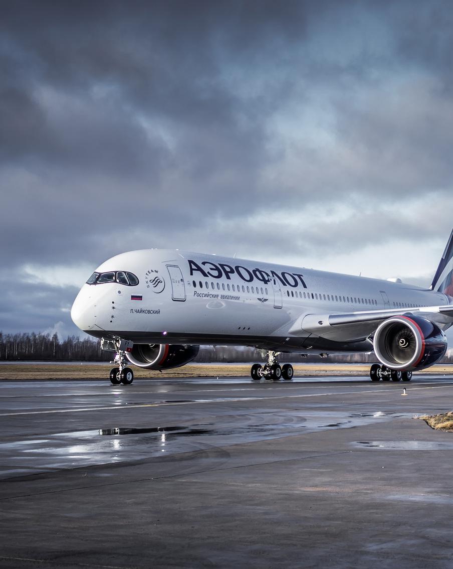 "Аэрофлот" сообщил о сбоях в работе информационных систем компании