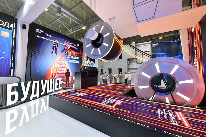 Исследователи рассказали, какой будет Москва в 2050 году