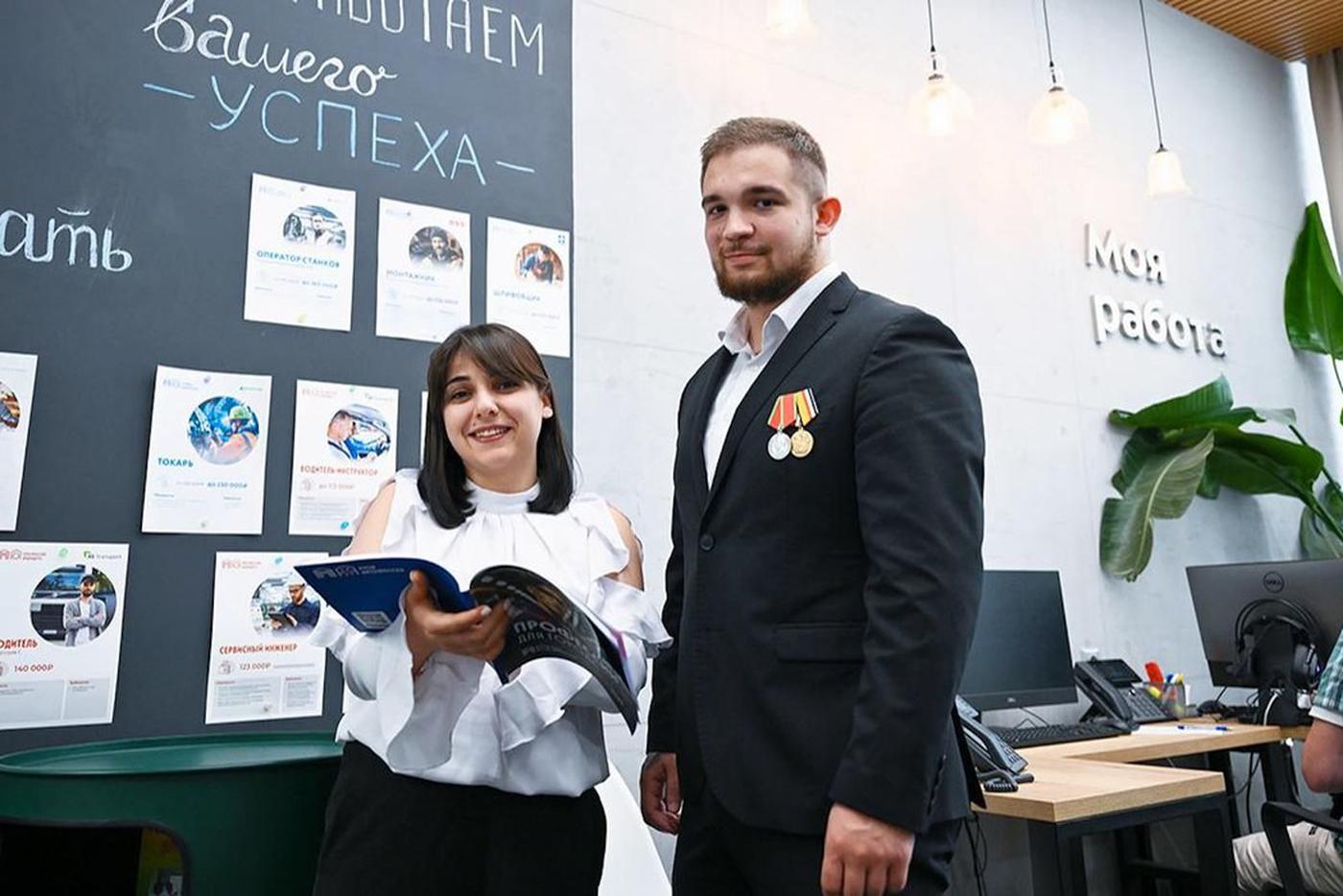 Собянин: Москва оказывает комплексную помощь участникам СВО и их семьям
