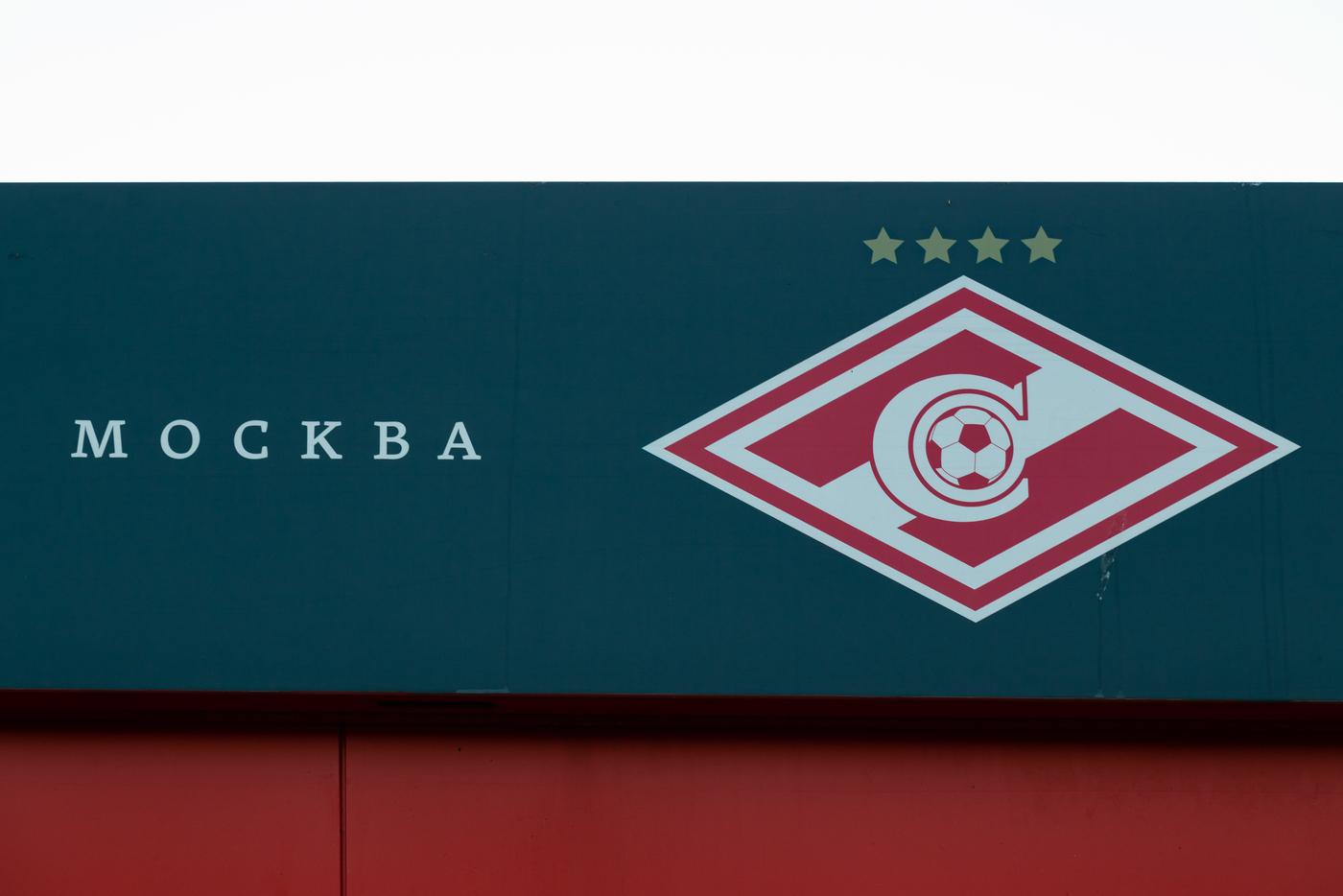 Сабунчоглу: "Спартак" купит Фернандеша у "Бешикташа" за 20 миллионов евро