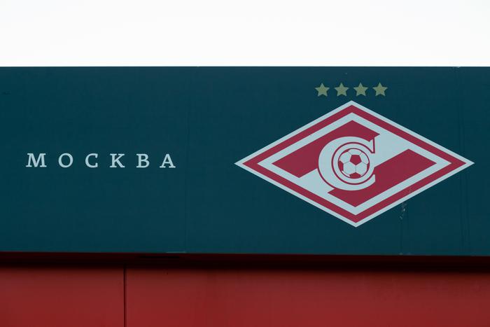 В Турции анонсировали самый дорогой трансфер в истории "Спартака"