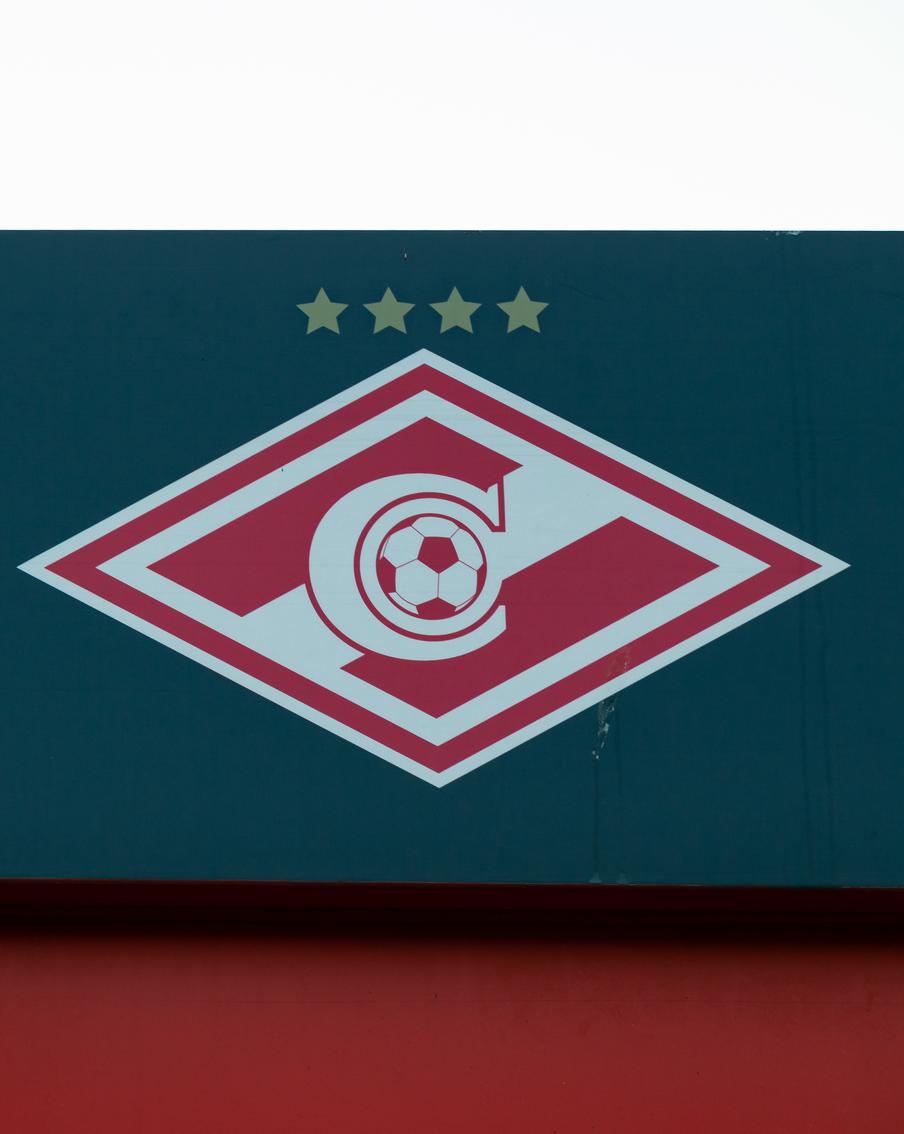 В Турции анонсировали самый дорогой трансфер в истории "Спартака"