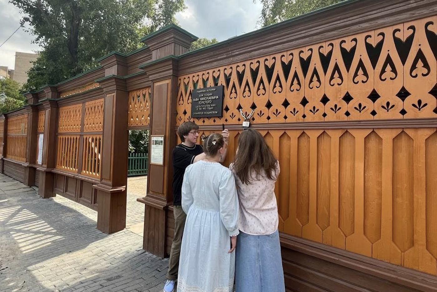 Что-то про носок в ноздре, или Как спасти коллегу: репортёр Metro поучаствовала в городском квесте по усадьбам Хамовников