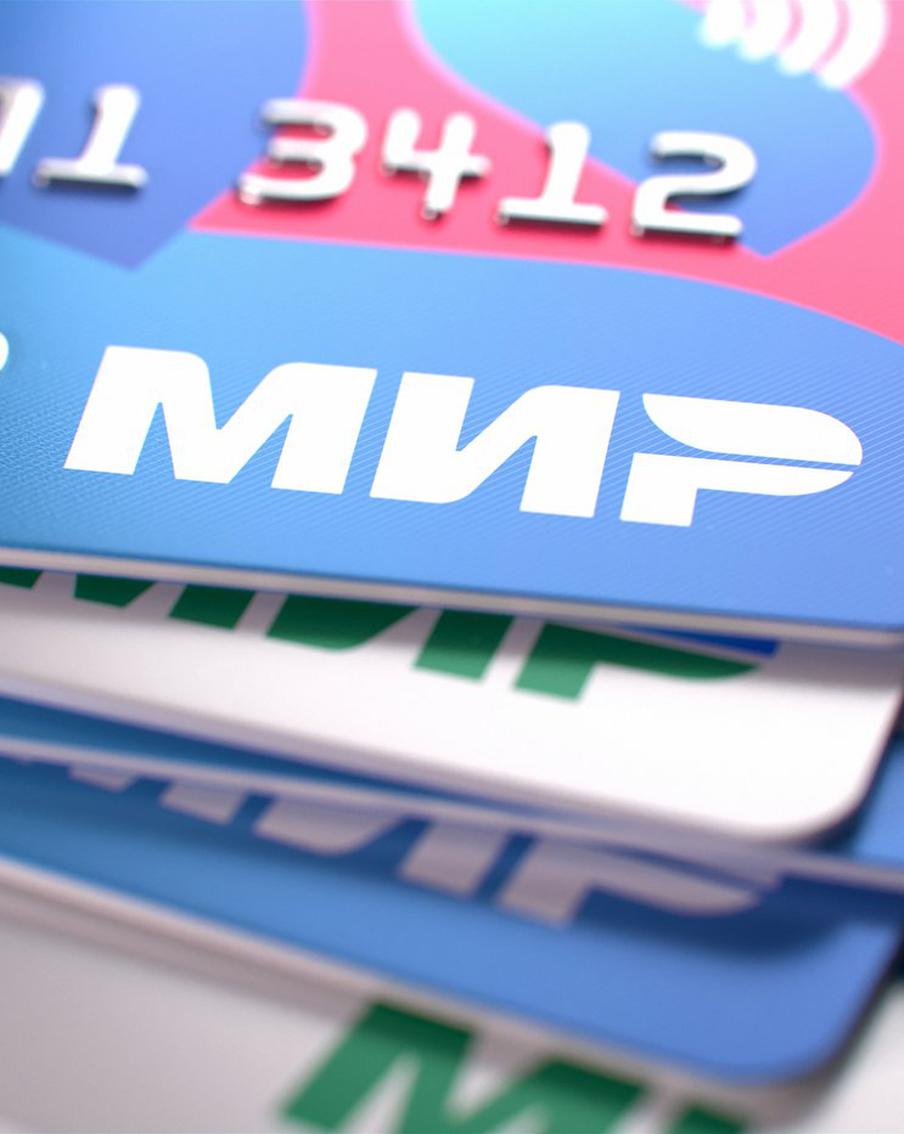 Россияне жалуются на многомесячные блокировки средств на картах