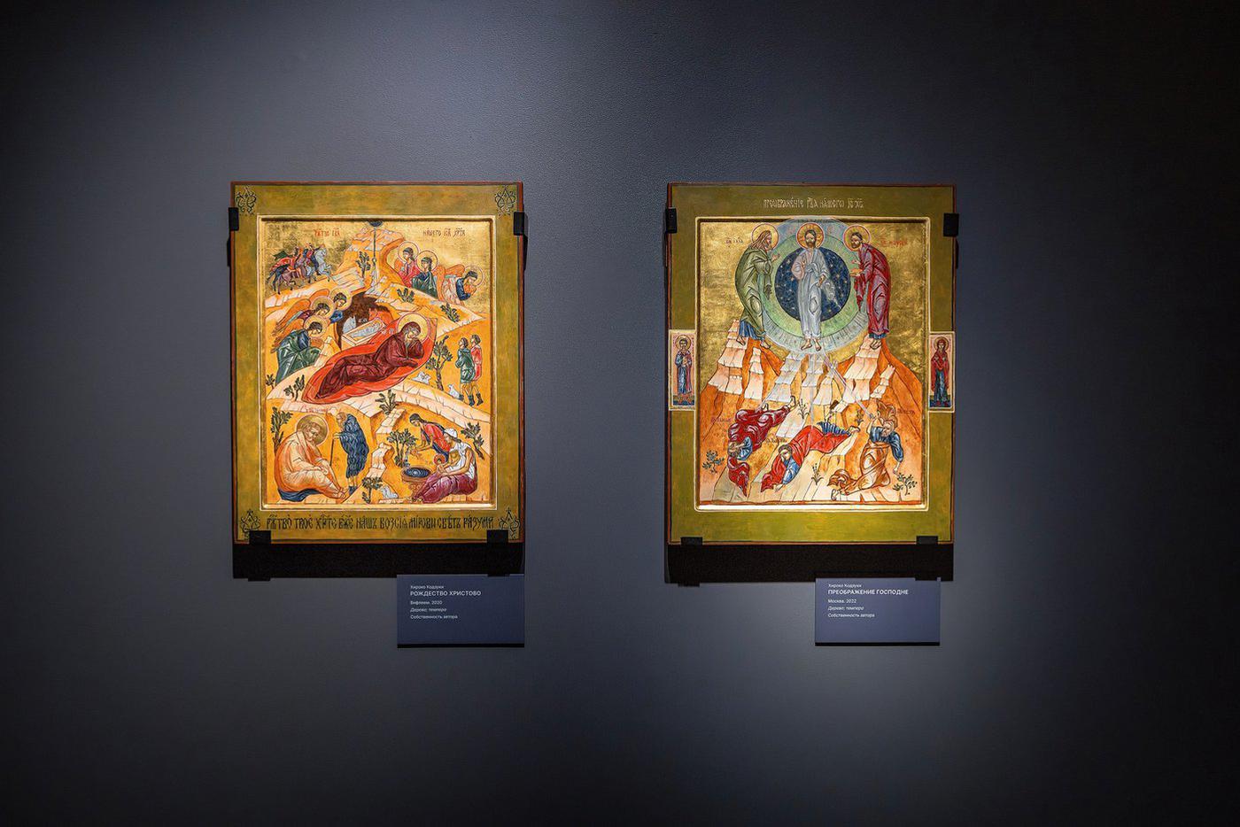 На выставке "Сокровища Божественного мира: японские иконы Хироко Кодзуки".