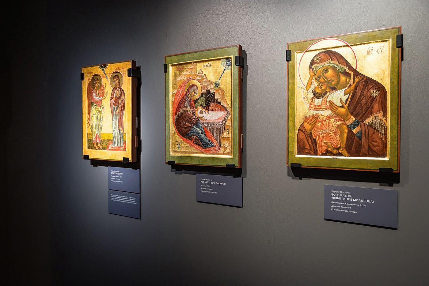 На выставке "Сокровища Божественного мира: японские иконы Хироко Кодзуки".