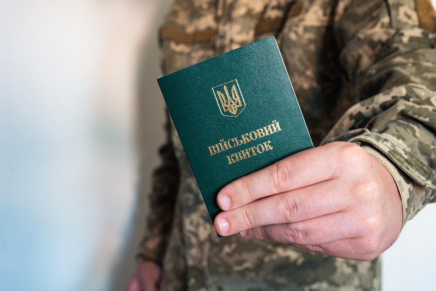 ТАСС: в Херсонской и Запорожской областях люди объединяются для борьбы с ТЦК